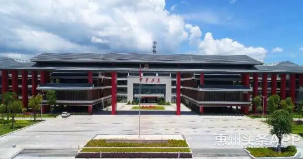 东江干部学院正式揭牌启用!