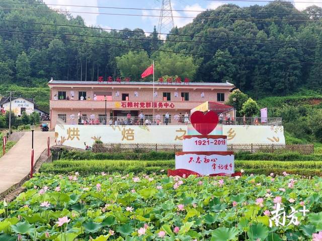 党1.jpg