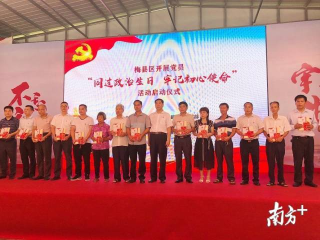 党6.jpg