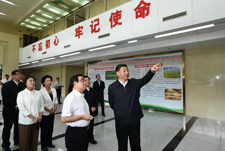 习近平考察.jpg