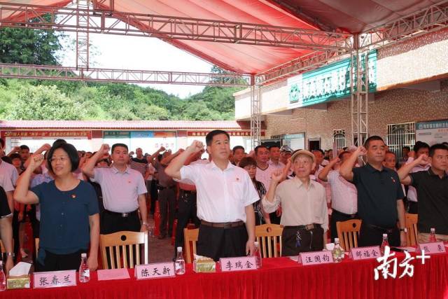 党三.jpg
