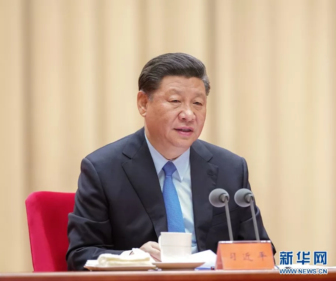 习近平.png