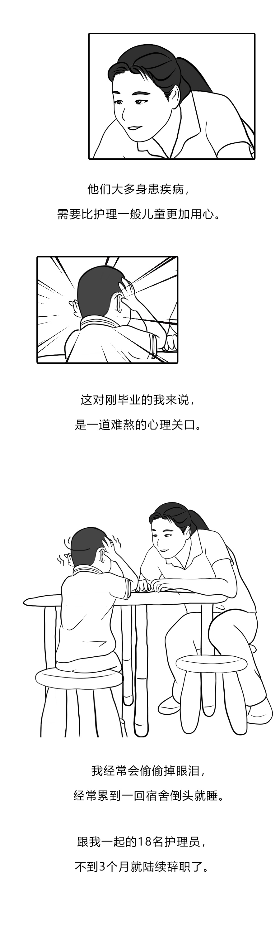 费02.jpg