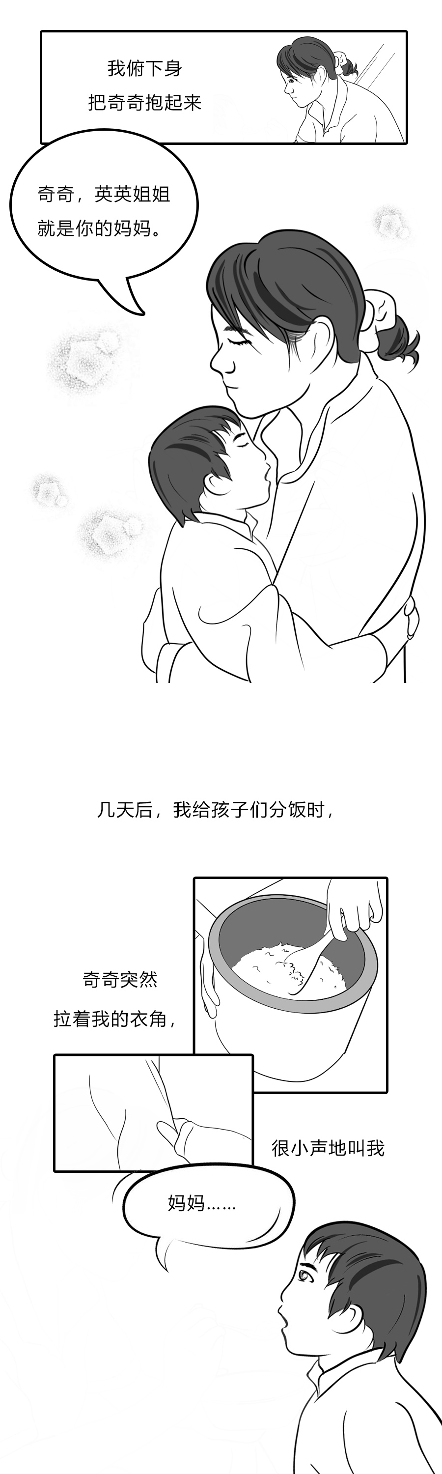 费04.jpg