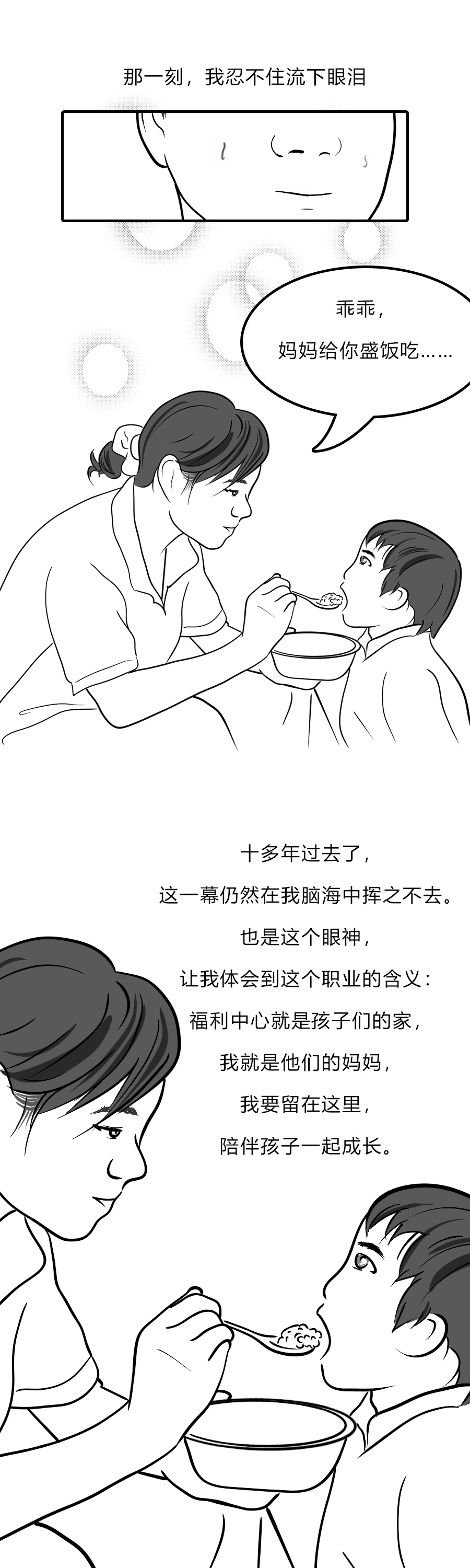 费05.jpg