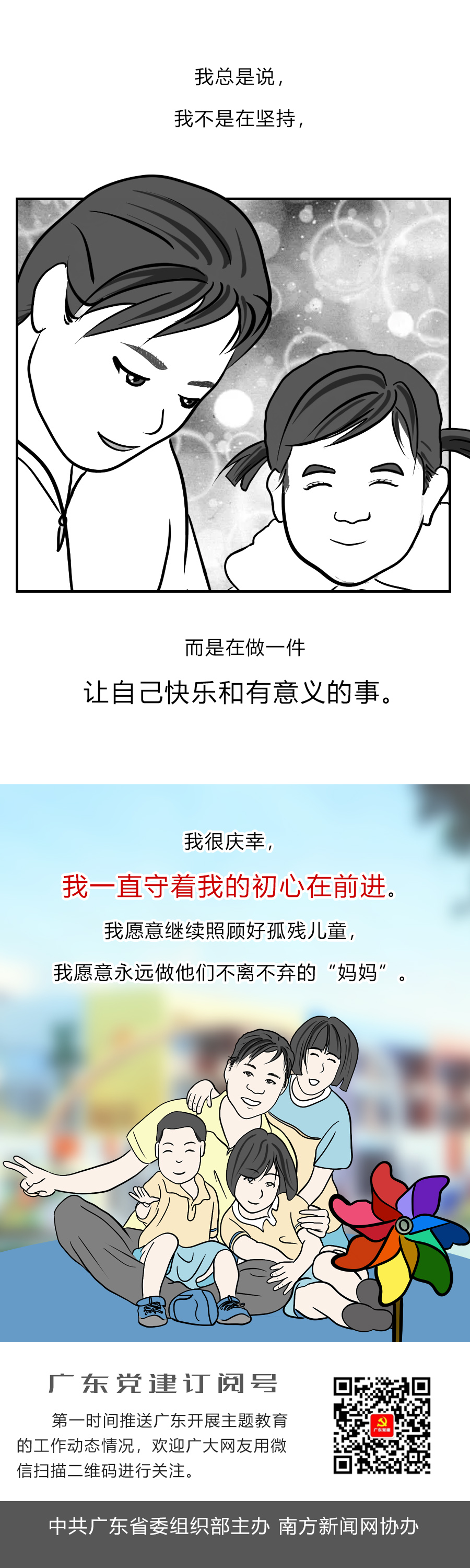 费07.jpg