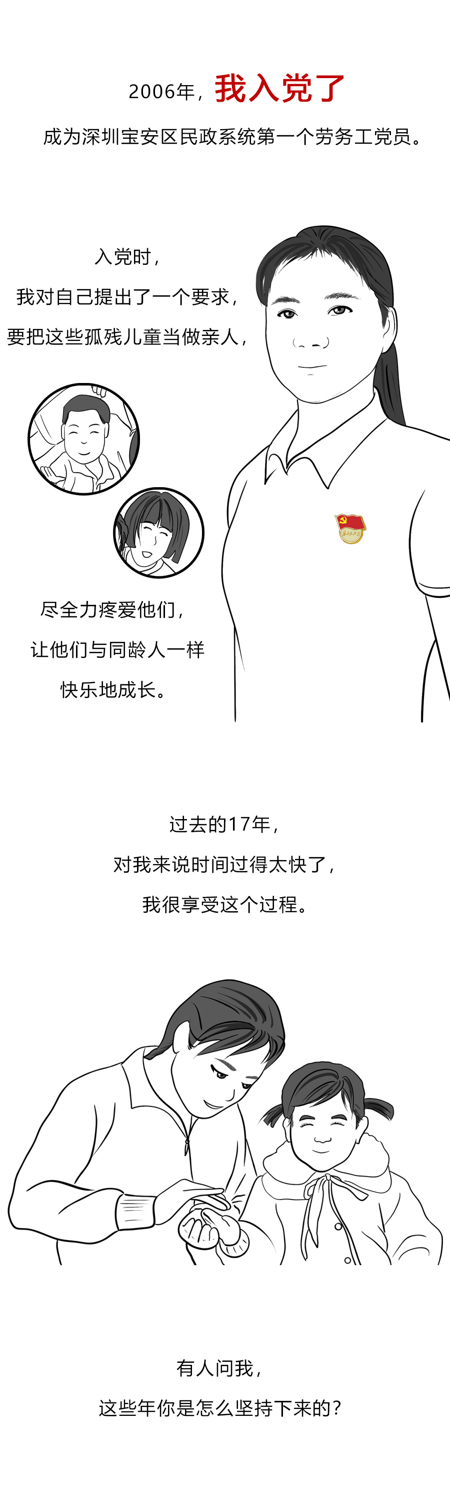 费06.jpg