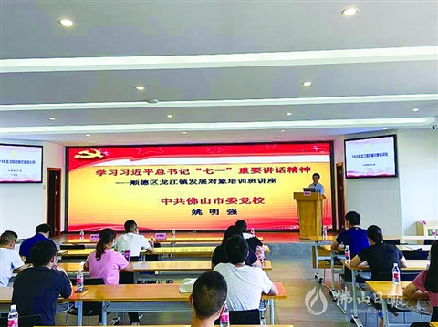 微信图片_20210726100244.png