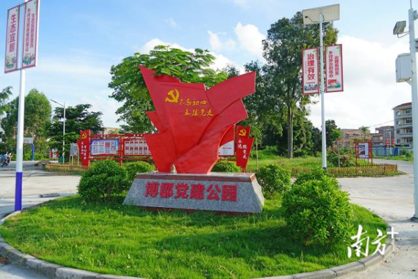 已编辑图片