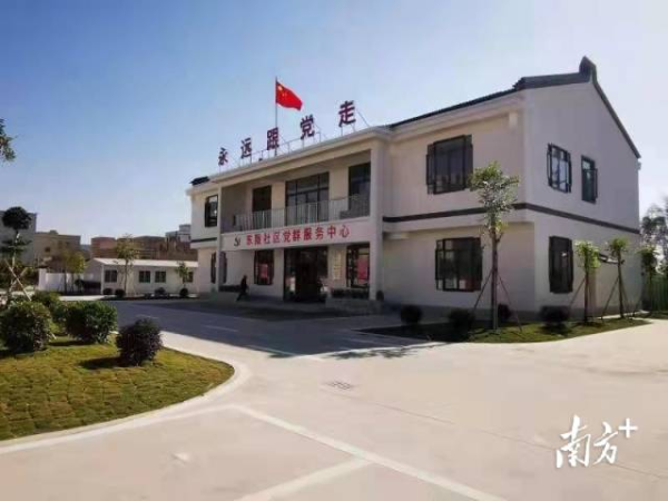 濠江区滨海街道东陇社区高标准建设党群服务中心，面貌焕然一新。