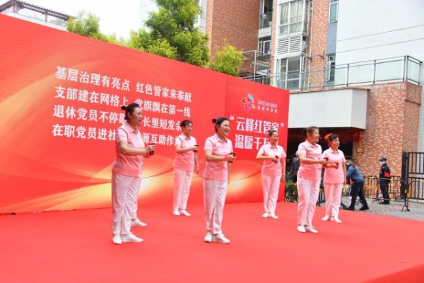 已编辑图片