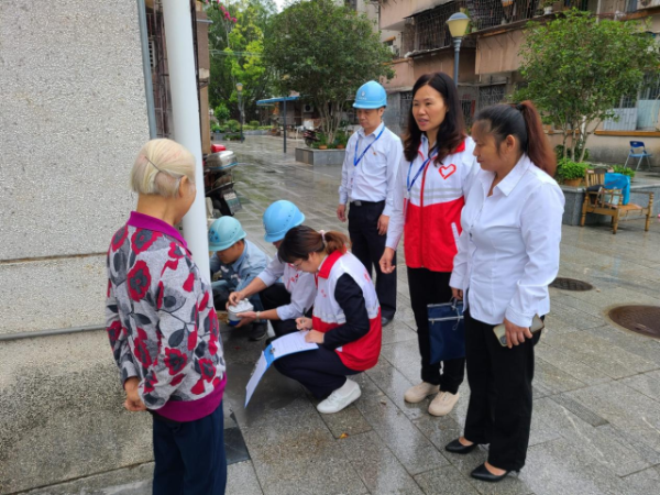 韶关市水投集团党委为辖区独居老人安装智慧水表
