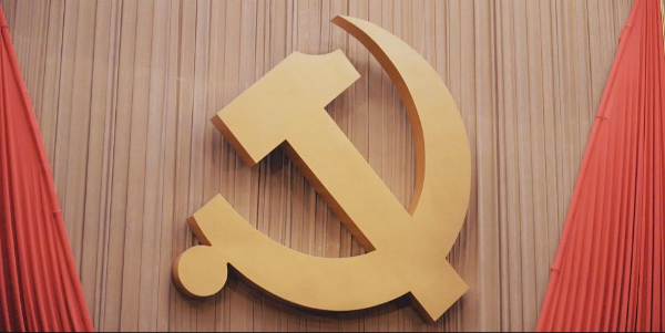 时政微纪录丨中国共产党第二十次全国代表大会胜利召开