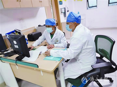 暨南大学附属顺德.jpg.png