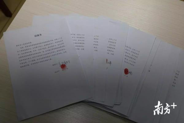 已编辑图片
