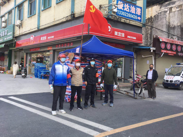 已编辑图片