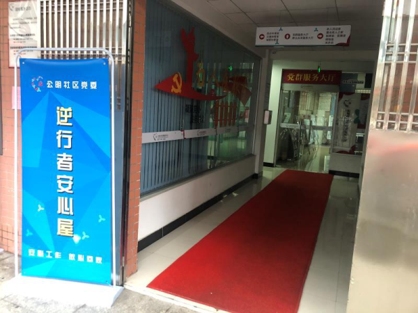 已编辑图片