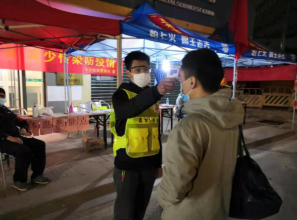 已编辑图片