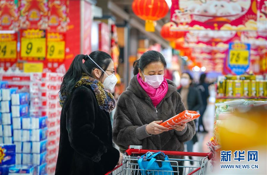 ï¼å¨ä¹ è¿å¹³æ°æ¶ä»£ä¸­å½ç¹è²ç¤¾ä¼ä¸»ä¹ææ³æå¼ä¸ââæ°æ¶ä»£æ°ä½ä¸ºæ°ç¯ç« Â·ä¹ è¿å¹³æ»ä¹¦è®°å³åäºÂ·å¾æäºå¨ï¼ï¼11ï¼âèç¯®å­âéçåéââå¨å½åå°åªååå¥½ä¿éåæ¹åæ°çå·¥ä½å¨è¡å¨