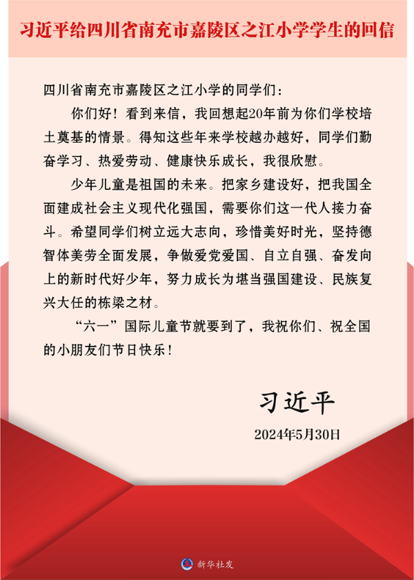db37bc650d054986b9eb9f584769ab92.JPG