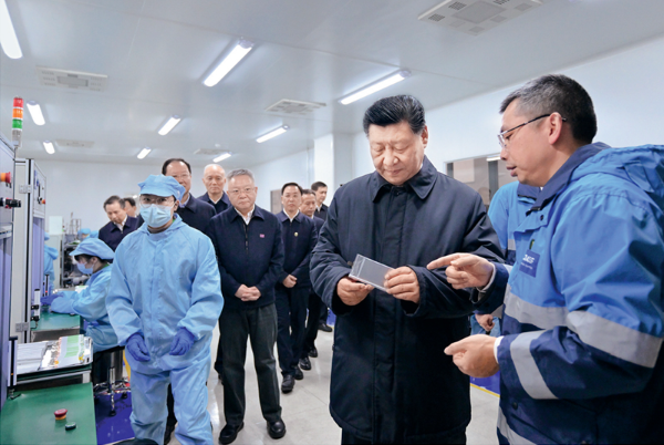 已编辑图片