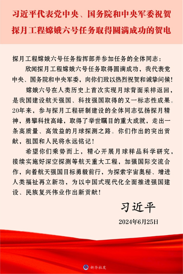 e116d55ad6e346a39bd2c5781fa501be.jpg