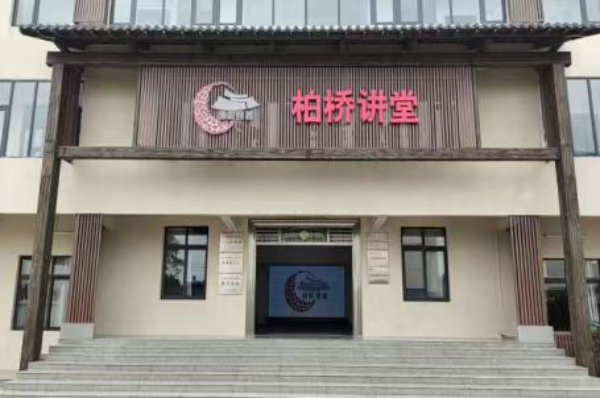 微信图片_20240627155809.jpg