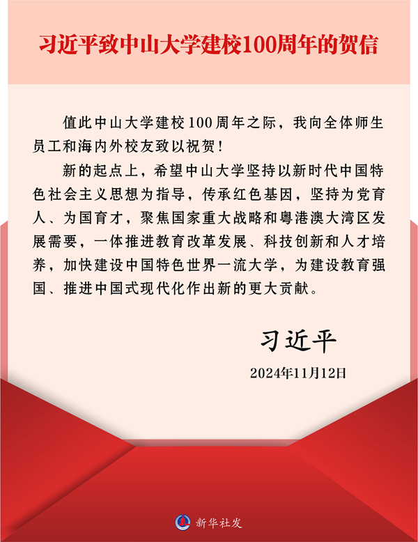 6e085ea40d3d4e4ab5b241de86f0cf10.jpg