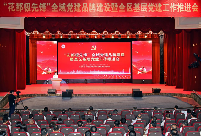 f3965c66-9cd3-48f1-8155-754f698ec1c0.png