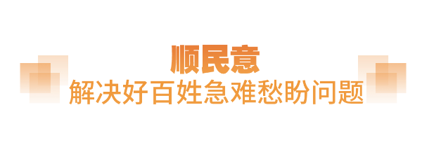 10.png
