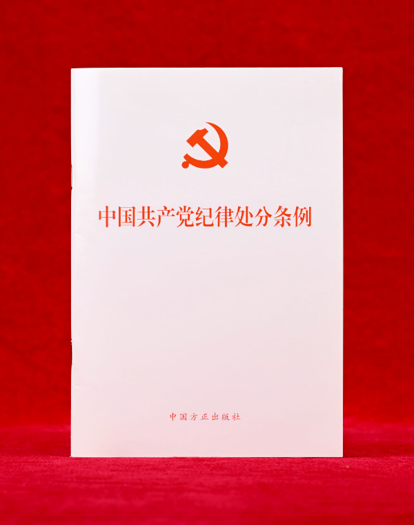 转存图片
