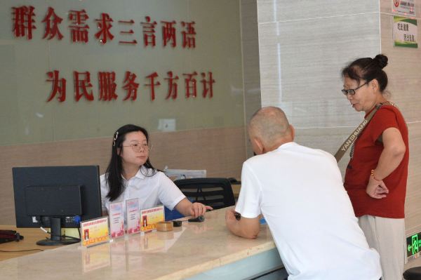 已编辑图片