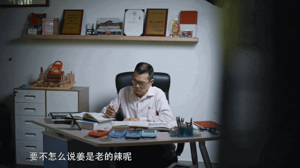 11.gif