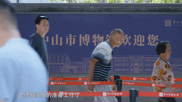 8.gif