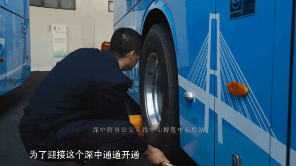 6.gif