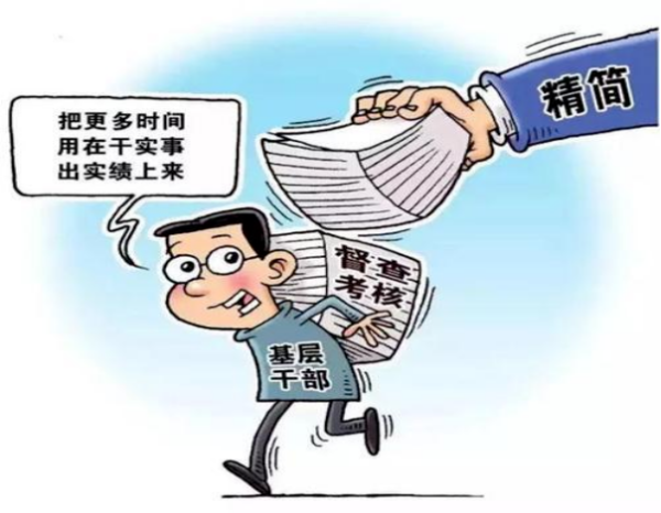 微信图片_20250306165414.png