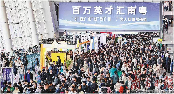 已编辑图片
