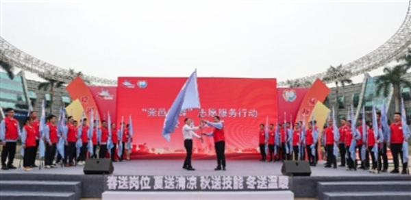 已编辑图片