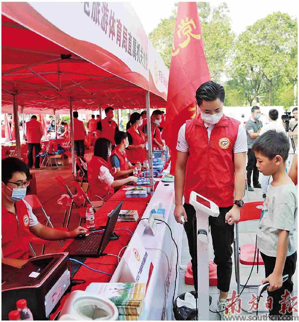 已编辑图片