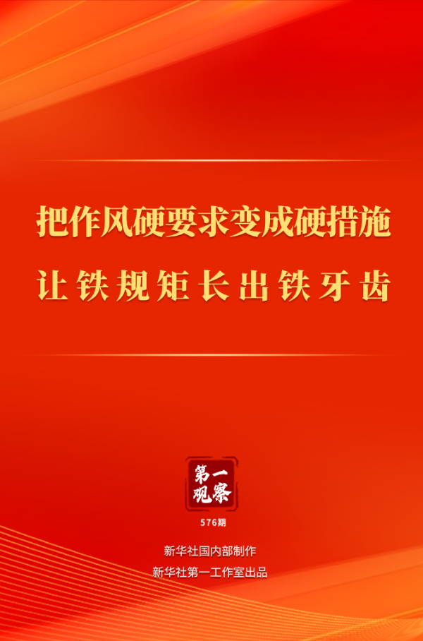 20250522957363e862004262ab37ed9004aeffde_6a7d6a40439f4d8a8f2df37a99f44705.png