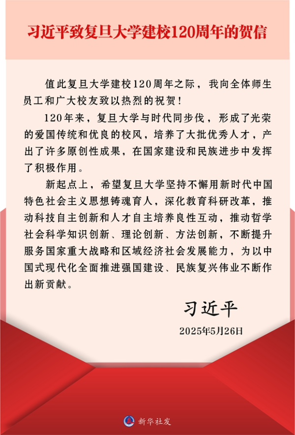 1b59c14cf0d54709a782165f025d1602.jpg