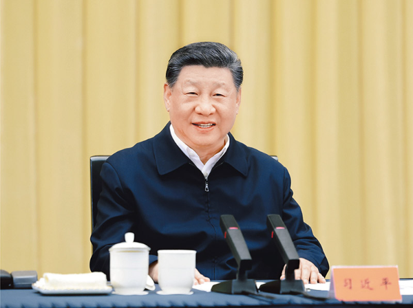 已编辑图片