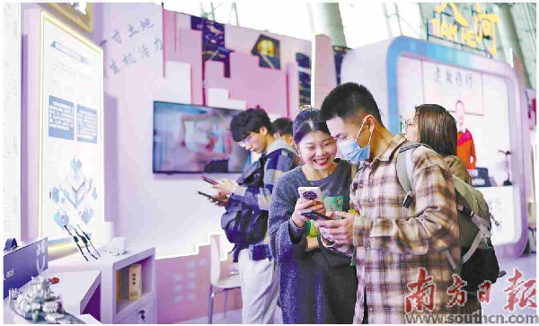 已编辑图片