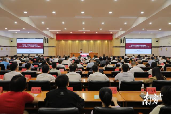 江门：强化年轻干部学习教育，锻造事业发展生力军.jpg