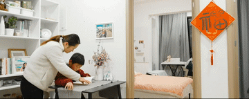 2.gif