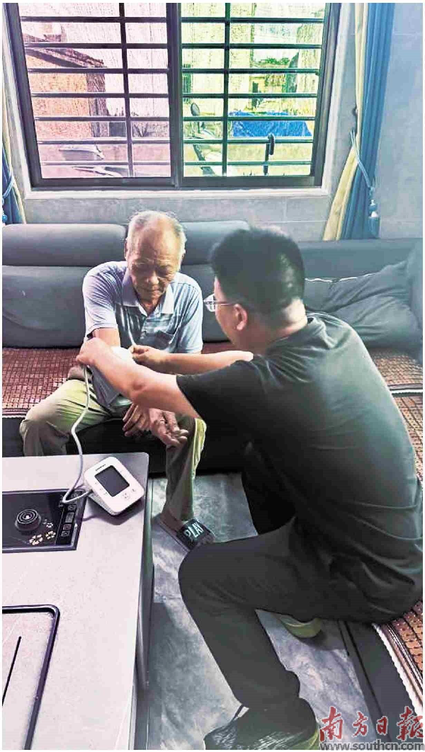 已编辑图片