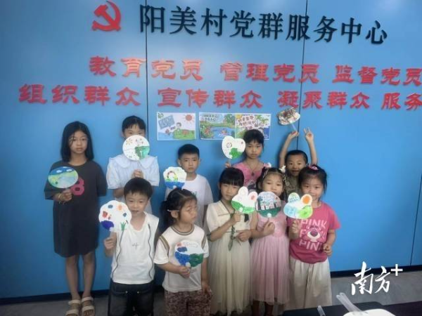 转存图片