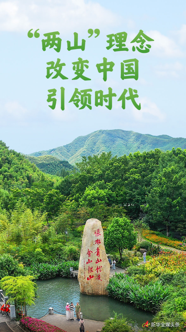 转存图片