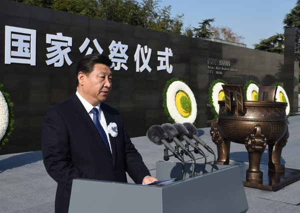 已编辑图片