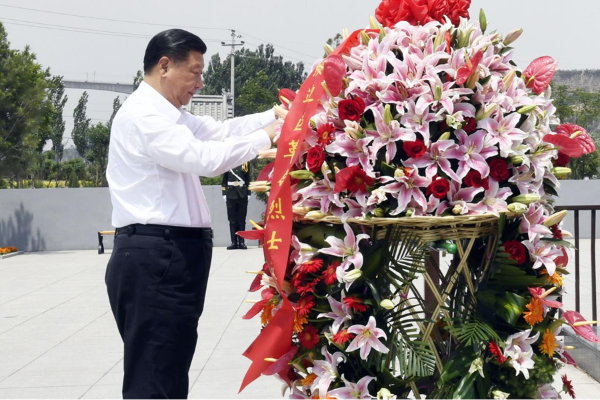 已编辑图片